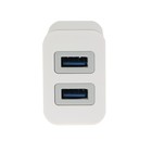 Сетевое зарядное устройство BYZ U26 EU, 2 USB, 2.4 A, кабель Lightning 1 м, белое 9633041 - фото 16625407