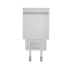 Сетевое зарядное устройство BYZ U26 EU, 2 USB, 2.4 A, кабель Lightning 1 м, белое 9633041 - фото 16625408