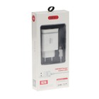 Сетевое зарядное устройство BYZ U26 EU, 2 USB, 2.4 A, кабель Lightning 1 м, белое 9633041 - фото 16625409
