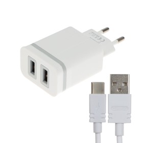 Сетевое зарядное устройство BYZ U26 EU, 2 USB, 2.4 A, кабель Type-C 1 м, белое