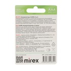 Аккумулятор Mirex, Ni-Mh, AAA, HR03-4BL, 1.2 В, 1100 мАч, блистер, 4 шт. - Фото 2