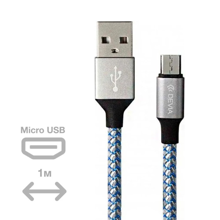 Кабель Devia Tube, micro USB - USB, 2.4 А, 1 м, туба, черный