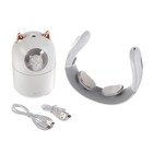 Подарочный набор Luazon, увлажнитель HM-8, массажёр для шеи LEM-51 - фото 24543998