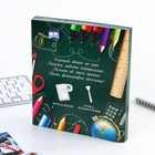 Подарочный набор на выпускной: фотоальбом на 36 фото и ручка-колокольчик «Прощай, школа!» - Фото 9