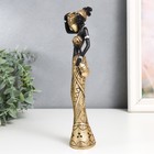 Фигурка полистоун «Африканка с кувшином в золотом наряде», 6.5×5×24.5 см, МИКС 9398524