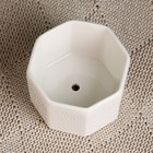 Горшок "Соты" 7х4,5см - фото 24340751