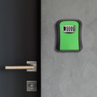 Сейф-ключница кодовая ТУНДРА LIGHT, цвет зеленый - Фото 1