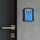 Сейф-ключница кодовая ТУНДРА LIGHT, цвет синий - фото 8075970