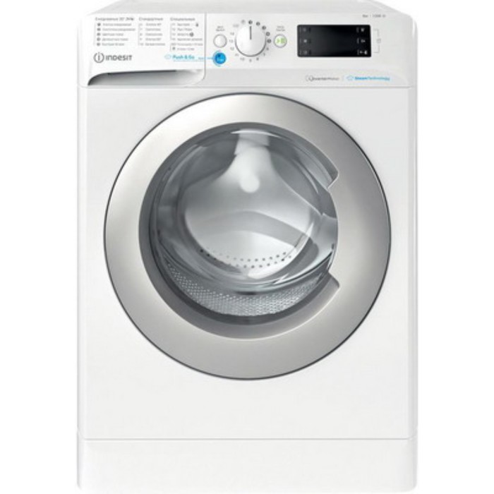 Стиральная машина Indesit BWSE 81293X WSV, класс А, 1200 об/мин, 8 кг, белая - фото 51438173