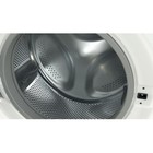 Стиральная машина Indesit BWSE 81293X WSV, класс А, 1200 об/мин, 8 кг, белая - фото 51438178 Стиральная машина Indesit BWSE 81293X WSV, класс А, 1200 об/мин, 8 кг, белая - фото 51438178
