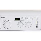 Стиральная машина Indesit IWSD 51051 CIS, класс А, 1000 об/мин, 5 кг, белая - Фото 2
