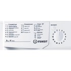 Стиральная машина Indesit IWSD 51051 CIS, класс А, 1000 об/мин, 5 кг, белая - Фото 3