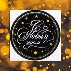 Подарочный набор Grand Caratt для ухода за домом, универсальный - Фото 5
