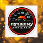 Подарочный набор Grand Caratt для ухода за домом, универсальный - Фото 6