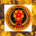 Подарочный набор Grand Caratt для ухода за домом, универсальный - Фото 8