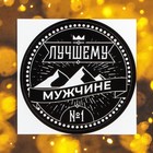 Подарочный набор Grand Caratt для ухода за домом, универсальный - Фото 9