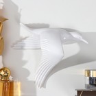 Сувенир полистоун настенный декор "Чайка, крылья вниз" белый 17,5х20 см - фото 2767445