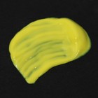 Акриловая краска,цвет желтый, № 310 в тубе, матовая 36 мл - Фото 6