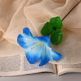 Цветы искусственные "Гиппеаструм" d-12 см h-23 см, голубой
