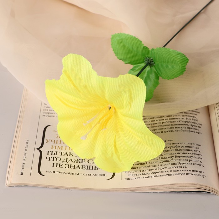 Цветы искусственные "Гиппеаструм" d-12 см h-23 см, жёлтый - Фото 1
