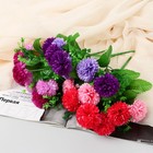 Букет «Георгина Элизабет», 5×26 см, МИКС 9369514