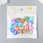 Бусины для творчества пластик "Сердца мрамор" цветные 20 гр 1,6х1,5х0,7 см (комплект 2 шт) - фото 31543543 Бусины для творчества пластик "Сердца мрамор" цветные 20 гр 1,6х1,5х0,7 см (комплект 2 шт) - фото 31543543