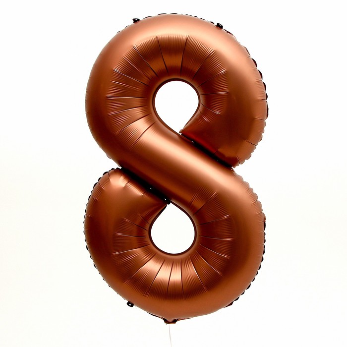 Шар фольгированный 40" «Цифра 8», шоколад - Фото 1