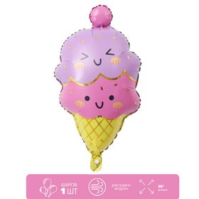 Шар фольгированный 26" «Мороженое розовое»
