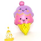 Шар фольгированный 26" «Мороженое розовое» 9415832