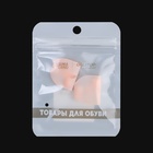 Защитные чехлы для коррекции вросших ногтей, пара, 2.8×2 см, бежевые - Фото 5