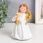 Сувенир полистоун "Праздничный ангел в белом платье" золотые крылья МИКС 9,5х7х15 см - фото 6898034