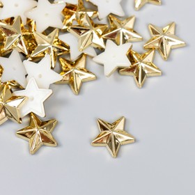 Декор для творчества пластик "Звёзды" золото набор 50 шт 1,4х1,4 см