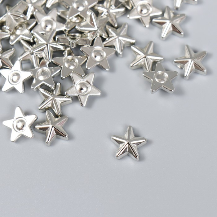 Декор для творчества пластик "Звёзды" серебро набор 100 шт 1х1 см - Фото 1