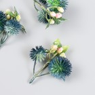 Цветы для декорирования "Эхинопс с ягодками" зелёный 8 см - Фото 2