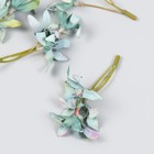 Цветы для декорирования "Лилейник" сиренево-голубой 8,5 см - фото 319433329