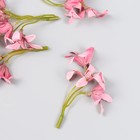 Цветы для декорирования "Лилейник" малиновый 8,5 см (комплект 5 шт) - фото 22989816