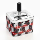 Пепельница для дома бездымная «Кубики», для сигарет и стиков, 8.5×12 см - Фото 2