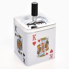 Пепельница для дома бездымная «Король», для сигарет и стиков, 9×15.5 см - Фото 2