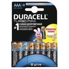 Батарейка алкалиновая Duracell Turbo Max, AAA, LR03-8BL, 1.5В, блистер, 8 шт. - Фото 1