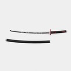 Макет оружия «Сувенирная катана. Кеджу», 100 см, клинок 65 см, чёрная, огненная гарда - Фото 3