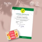 Мыло натуральное BioMio "Персик и масло ши", 90 г - фото 24426751