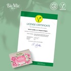 Мыло натуральное BioMio "Пион и пальмароза", 90 г (комплект 2 шт) - фото 24426759