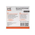 Весы кухонные Irit IR-7137, электронные, до 5 кг, чёрные 9607847 - фото 16159198