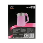 Чайник электрический Irit IR-1364, металл, 1.8 л, 1500 Вт, бежевый - Фото 10