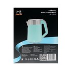Чайник электрический Irit IR-1365, металл, 1.8 л, 1500 Вт, голубой - фото 51339198 Чайник электрический Irit IR-1365, металл, 1.8 л, 1500 Вт, голубой - фото 51339198