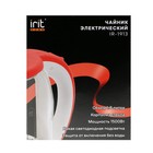 Чайник электрический Irit IR-1913, стекло, 1.8 л, 1500 Вт, красный - фото 51339207 Чайник электрический Irit IR-1913, стекло, 1.8 л, 1500 Вт, красный - фото 51339207