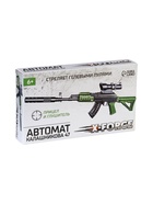 Автомат Калашникова 47, стреляет орбизами 7-8 мм - Фото 4