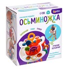 Развивающая игрушка «Осьминожка», с тактильными резиночками, цвета МИКС - фото 3896769