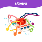 Развивающая игрушка «Осьминожка», с тактильными резиночками, цвета МИКС - фото 3896761