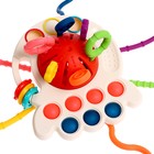 Развивающая игрушка «Осьминожка», с тактильными резиночками, цвета МИКС - фото 3896763